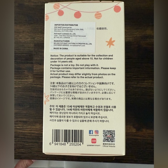 Labubu Pop Mart The Monsters Have a Seat Series - Picture 12 of 16